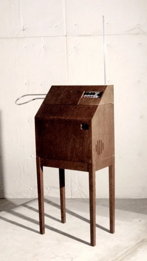 theremin theremin